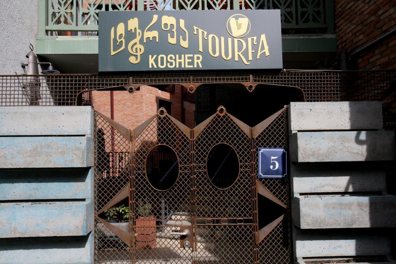 Boutique Kosher Hotel Tourfa Tbilisi Zewnętrze zdjęcie